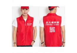 众人潮传媒，请扫收款码输入金额付款